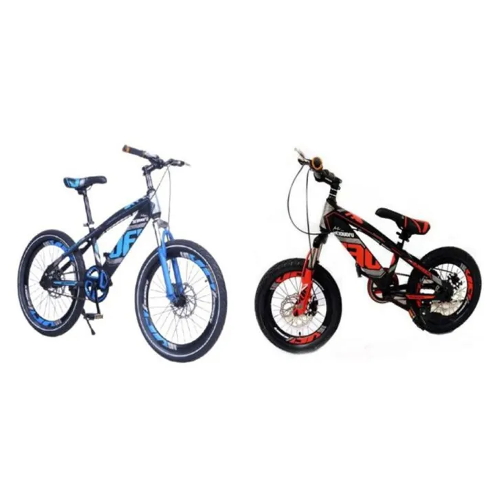 20″ Kids bicycle MTB 7 to 10 years, Cycles for boys